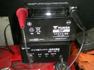 バッテリーを充電する