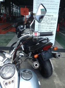 2台車検