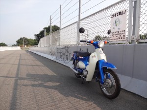 ホンダ　リトルカブ