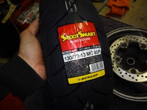 ダンロップ　SCOOTSMART