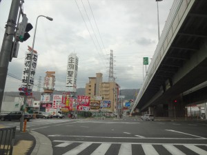 東大阪