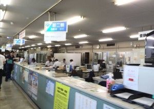 陸運局で登録