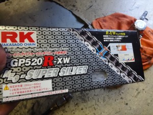 RK GP520R-XWシルバーチェーン