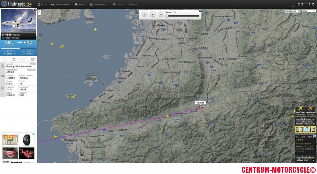 flightradar24