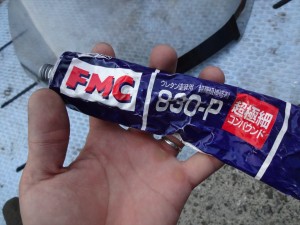 FMC　コンパウンド