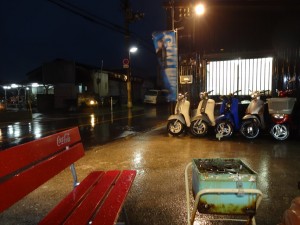 一日中雨だった