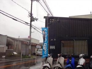 豪雨それでいて暴風