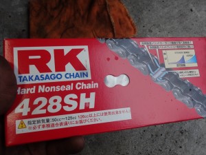 RK製チェーン