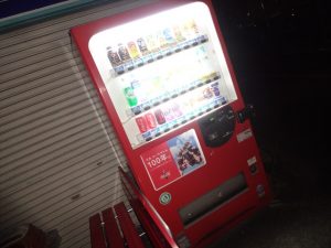 自動販売機