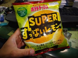 カルビー　SUPERすっぱいレモン