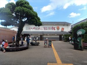 水木しげる記念館