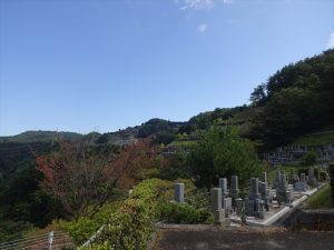 北摂霊園