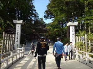 金剛峯寺　正面