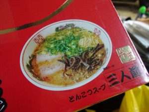 博多だるま　とんこつラーメン