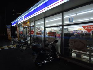 ローソン　堺大浜店