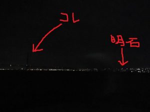闇夜に浮かぶ明石海峡大橋