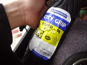 ミシュラン　CITY GRIP