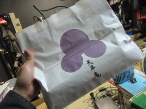 天平庵のお菓子