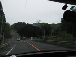 駐車場の案内看板