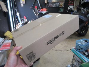 アマゾンから届いた荷物