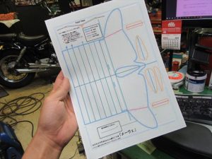 メーヴェの設計図