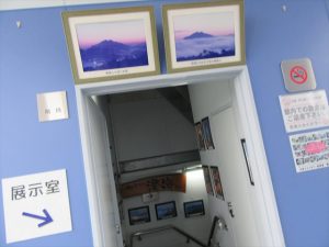 展示室