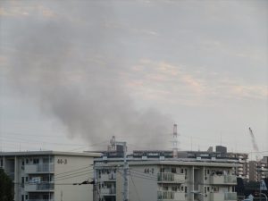 火事？