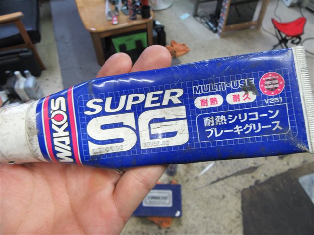 市場 WAKO'S ワコーズ V251 SSG スーパーシリコーングリース
