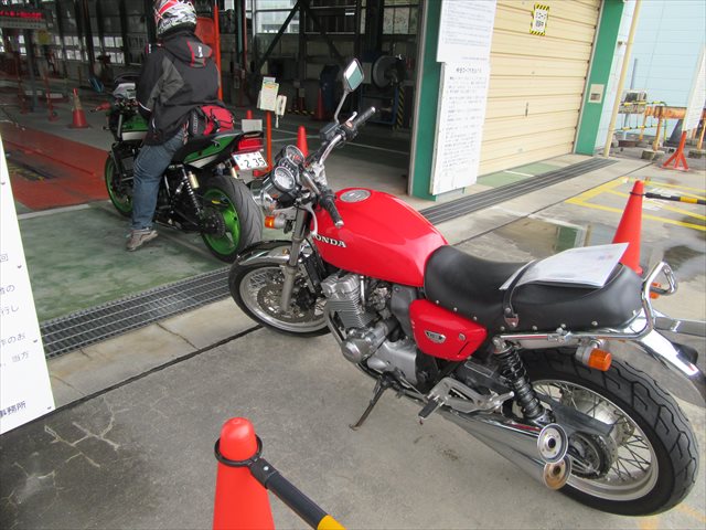 車検　ホンダ　CB400FOUR