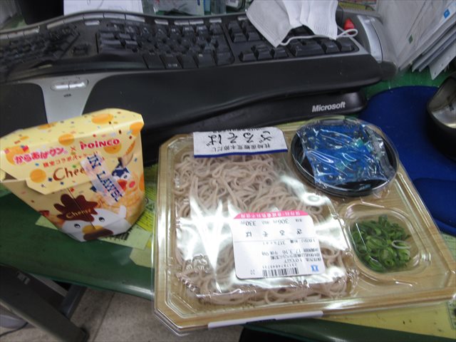 噂のざる蕎麦とからあげクン