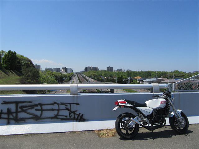 RZ250(350)の試乗