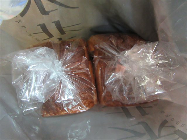 泉北堂　食パン2斤